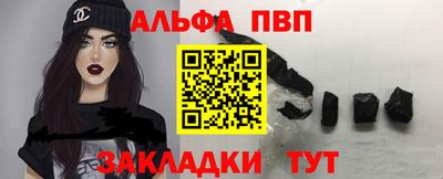 марихуана Лесосибирск