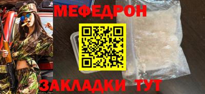 гашиш Ликино-Дулёво