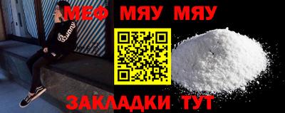 гашиш Ликино-Дулёво