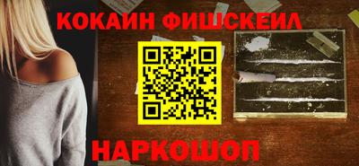 гашиш Ликино-Дулёво
