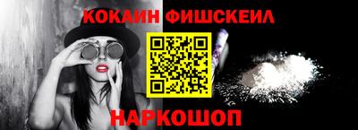 гашиш Ликино-Дулёво