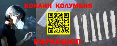 гашиш Ликино-Дулёво