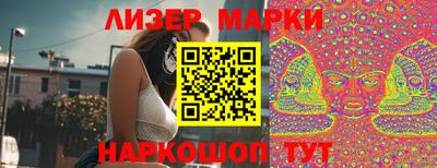 кокс Ливны