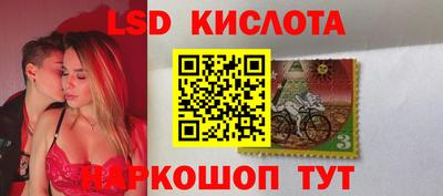 кокс Ливны