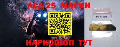 гашиш Ликино-Дулёво