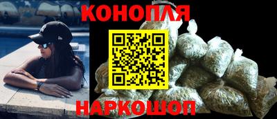 гашиш Ликино-Дулёво
