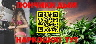 кокс Ливны