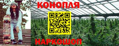 гашиш Ликино-Дулёво
