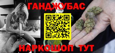 кокс Ливны