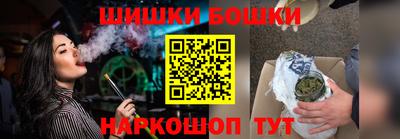 гашиш Ликино-Дулёво