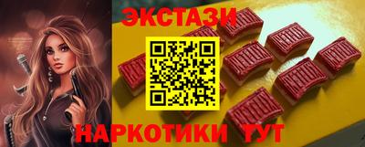 кокс Ливны