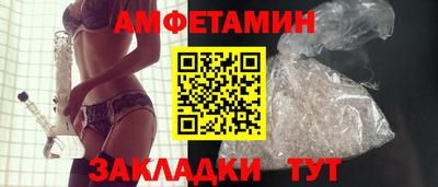 кокс Ливны