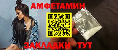 марихуана Лесосибирск