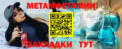 марихуана Лесосибирск