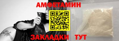 марихуана Лесосибирск