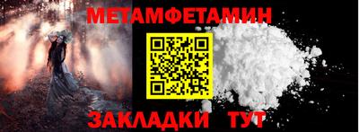 кокс Ливны