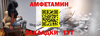 гашиш Ликино-Дулёво