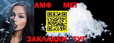 гашиш Ликино-Дулёво