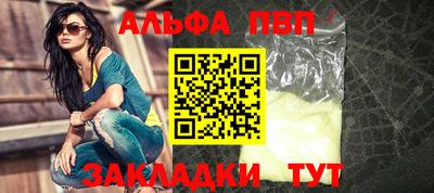 кокс Ливны