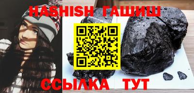кокс Ливны