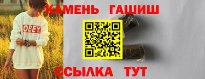 кокс Ливны