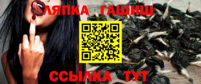 гашиш Ликино-Дулёво