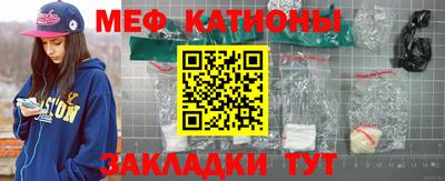 марихуана Лесосибирск